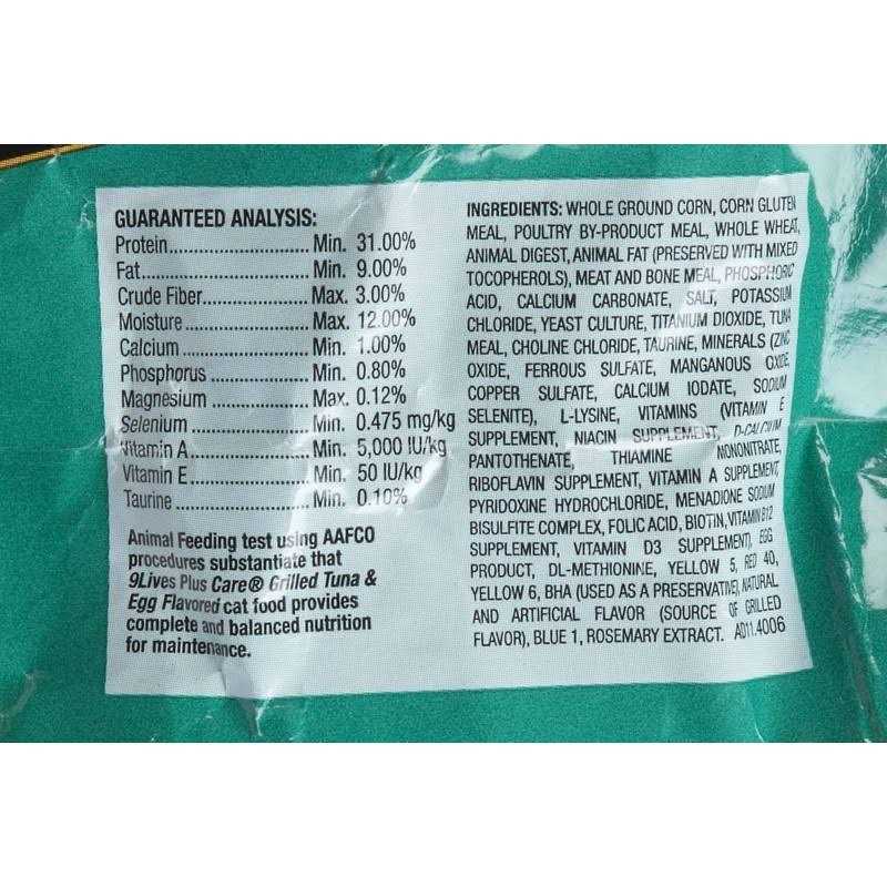 Tuna Cat Food V39317