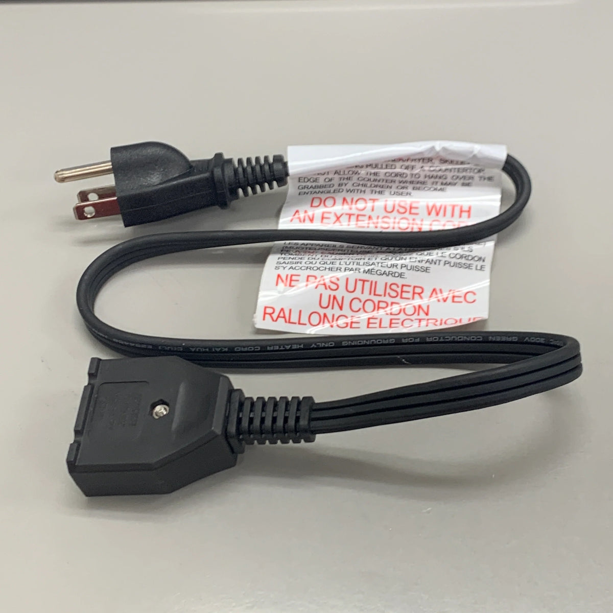 Magnetic Cord for Deep Fryer B380