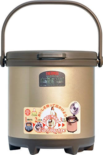 Vacuum Insulation Cooking Cooker Shuttle Chef D744428