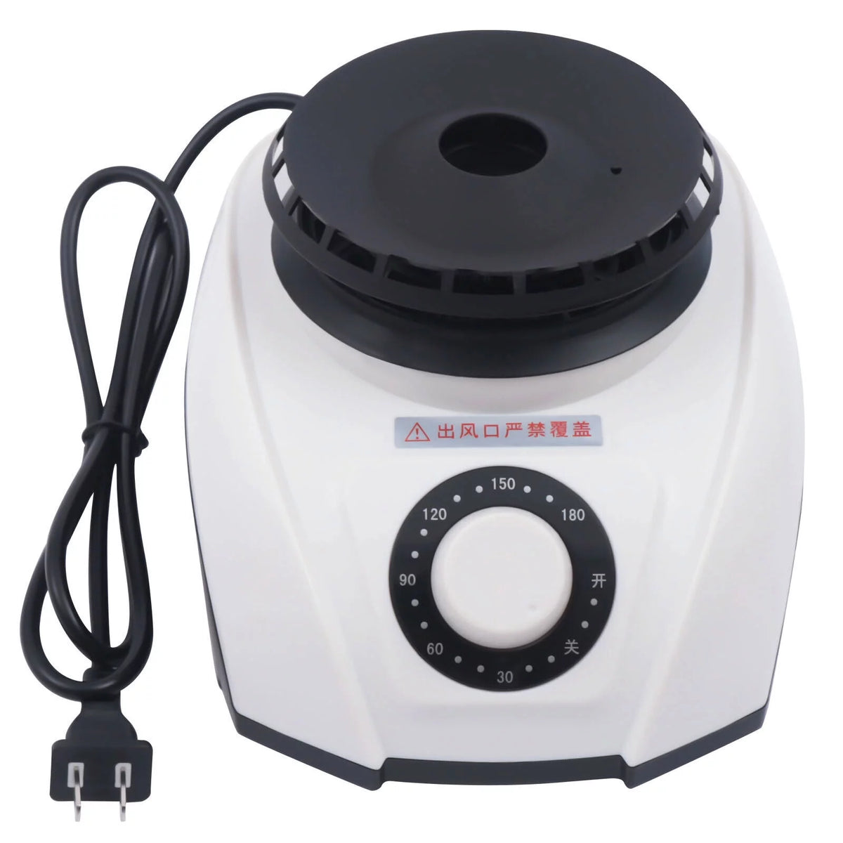 Portable Electric Clothes Dryer 1200W F439337