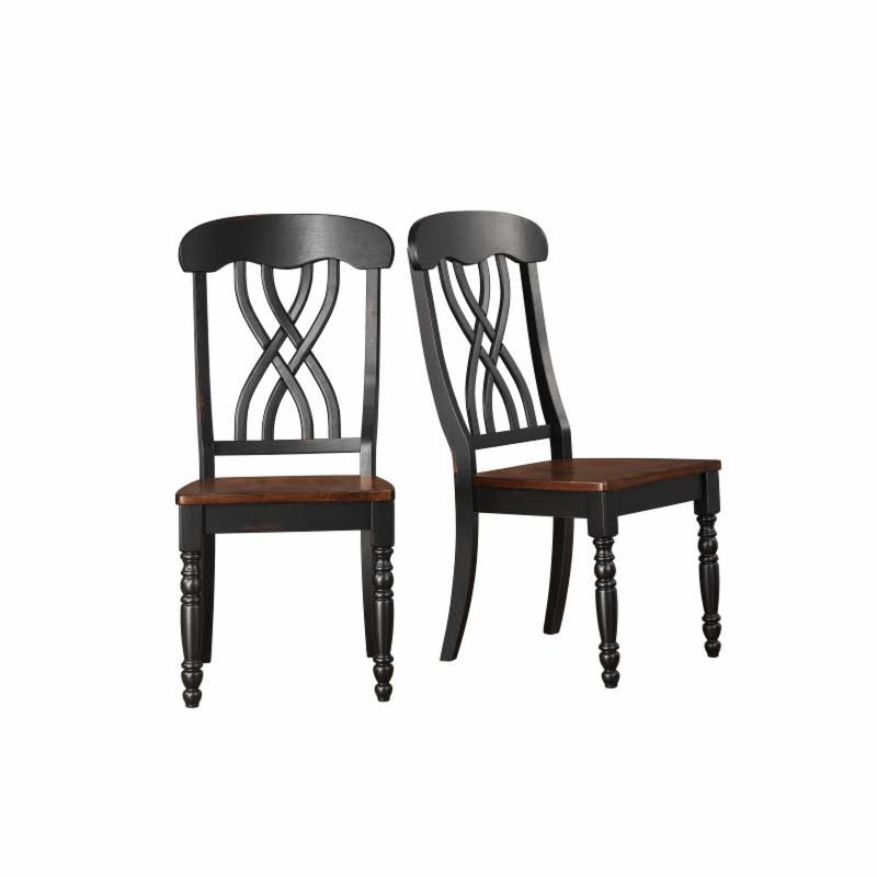 Cross Back Dining Side Chair - Set of 2 N619426