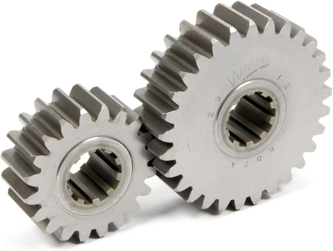 Quick Change Gears Q154067