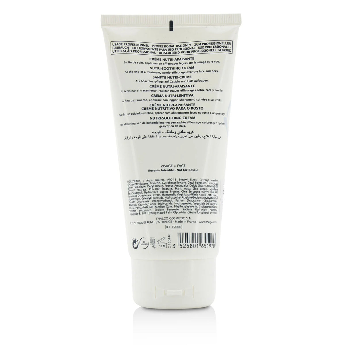 Cold Cream Marine Nutri-Soothing Cream 150ml Y115728