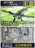 1/72 Scale Plastic Kit S453