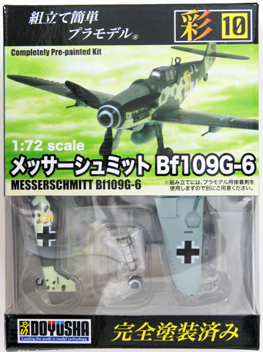 1/72 Scale Plastic Kit S453