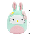 8 inch Ultra Soft Stuffed Plush Toy M1912