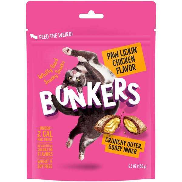 Crunchy Cat Treats N956605