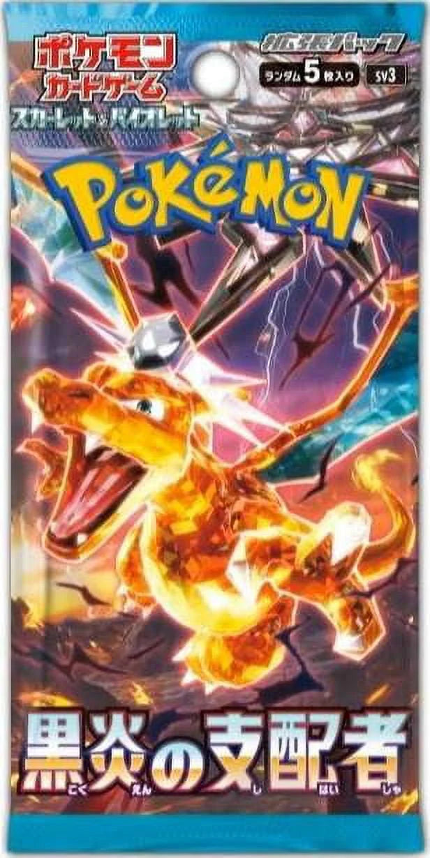 Japanese 30 Packs Trading Card Game Booster Box F966