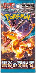 Japanese 30 Packs Trading Card Game Booster Box F966