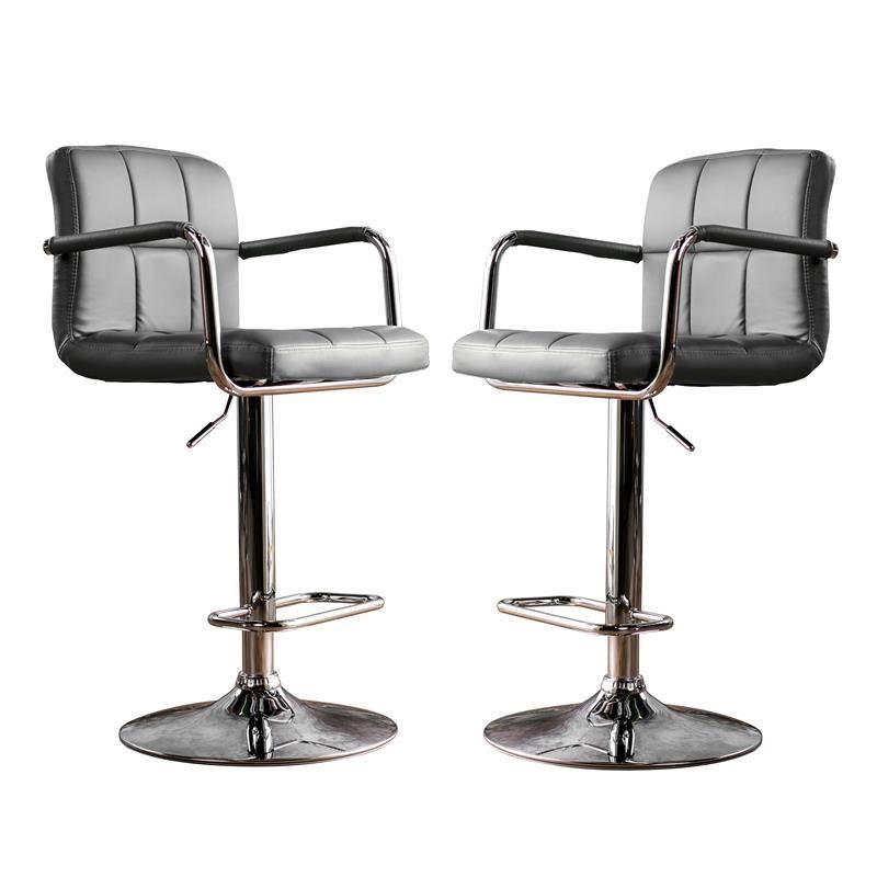 Adjustable Metal Barstool Set of 2 H43295