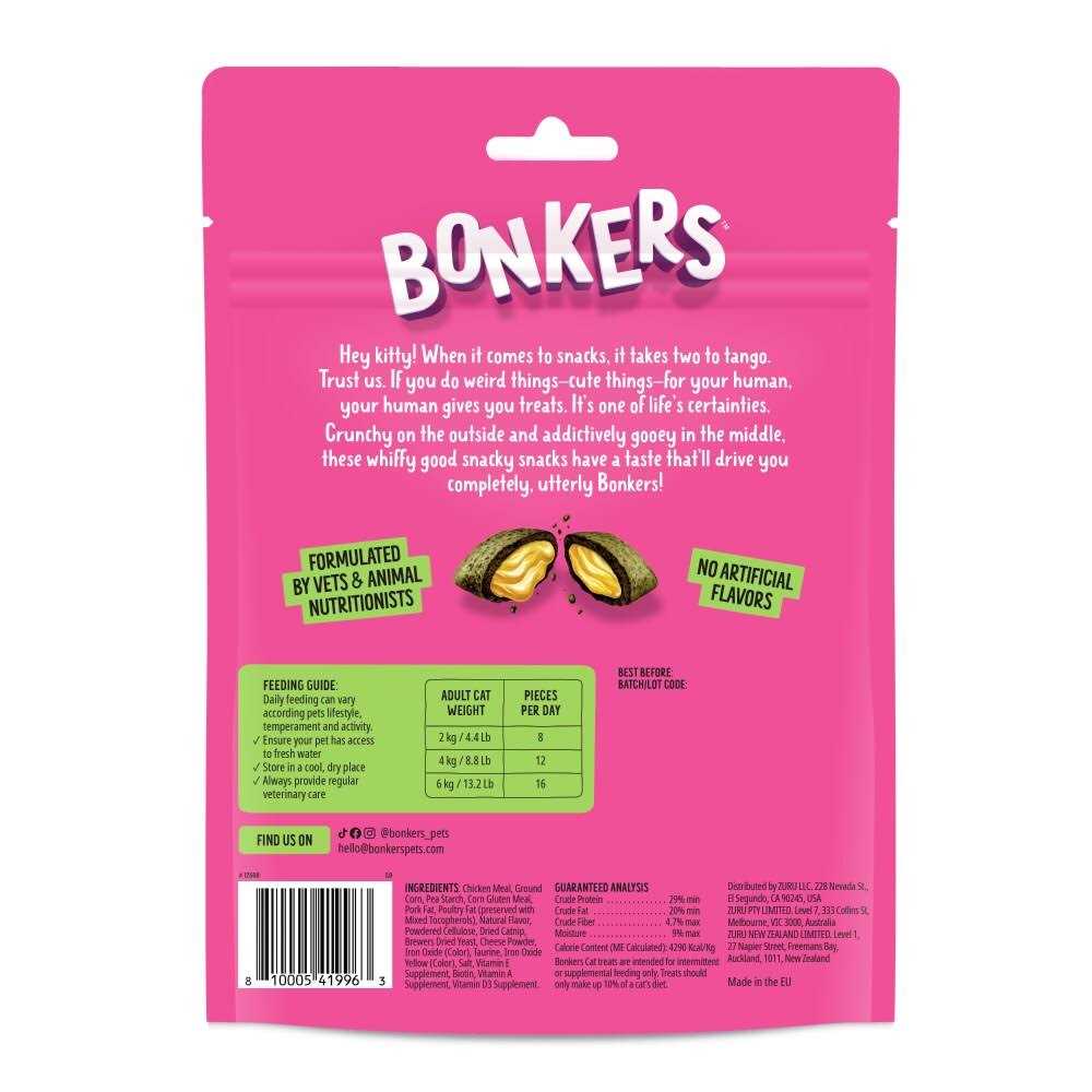 Crunchy Cat Treats N956605