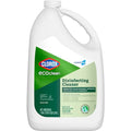 32 Fluid Ounces Disinfecting Cleaner Spray Bottle Y901