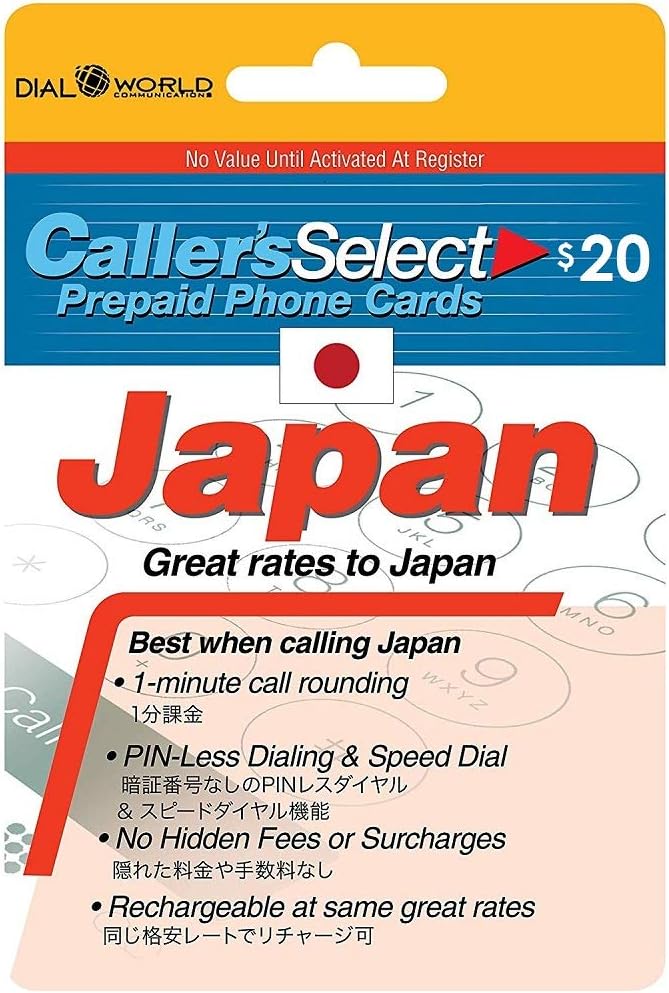 Prepaid Phone Card for International Long Distance Calling to Japan T5950