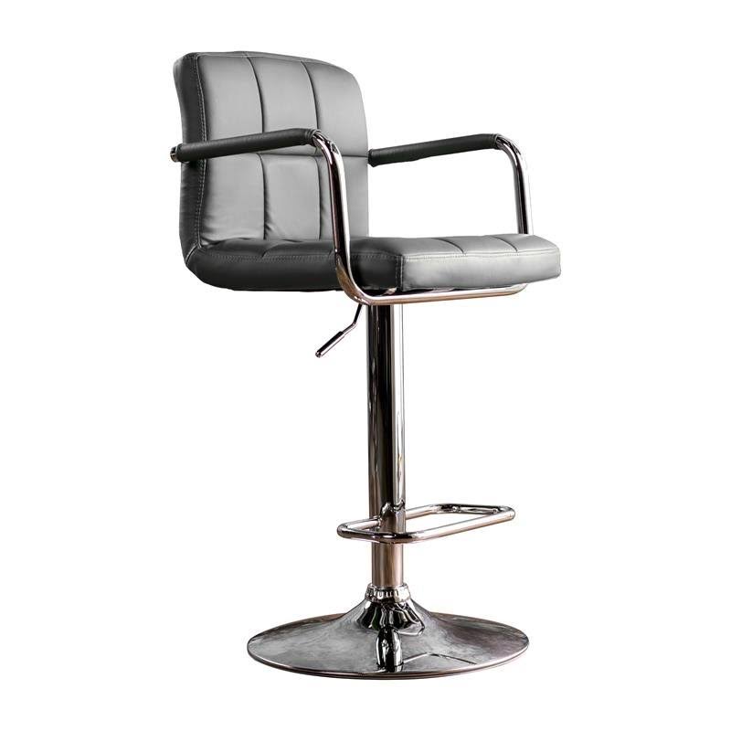 Adjustable Metal Barstool Set of 2 H43295
