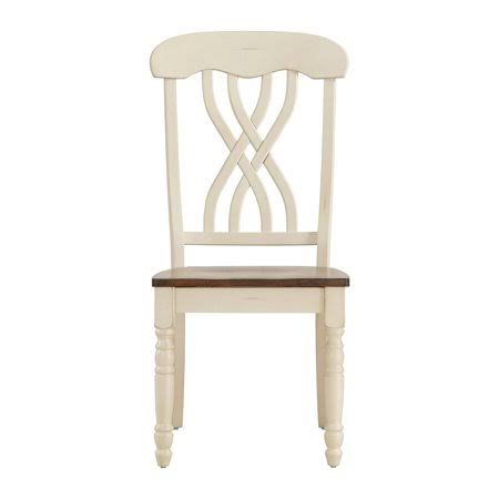 Cross Back Dining Side Chair - Set of 2 N619426