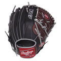 12 in. Pitcher Glove RH D8691