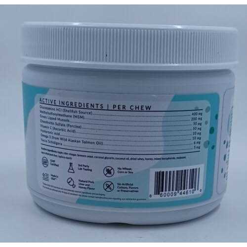 Chewable Dog Hip and Joint Supplement T57405