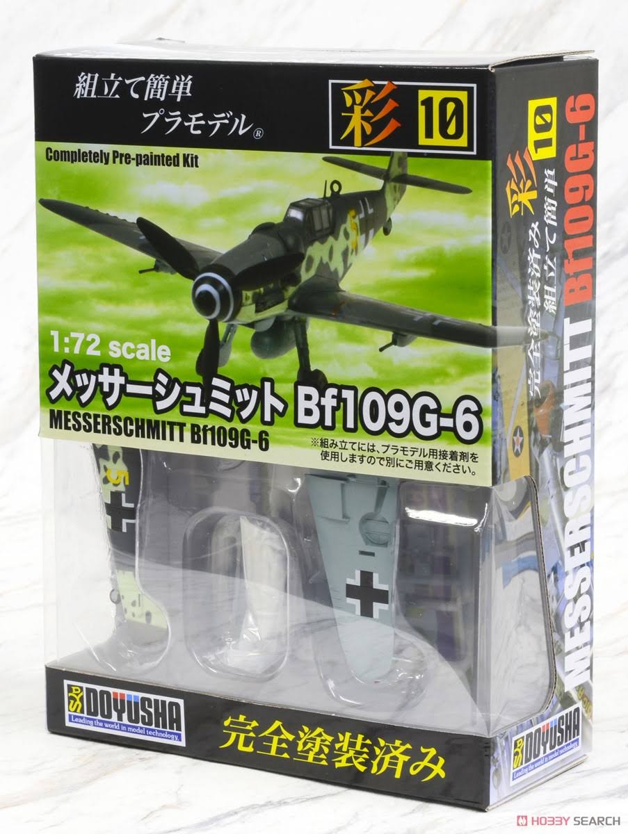 1/72 Scale Plastic Kit S453
