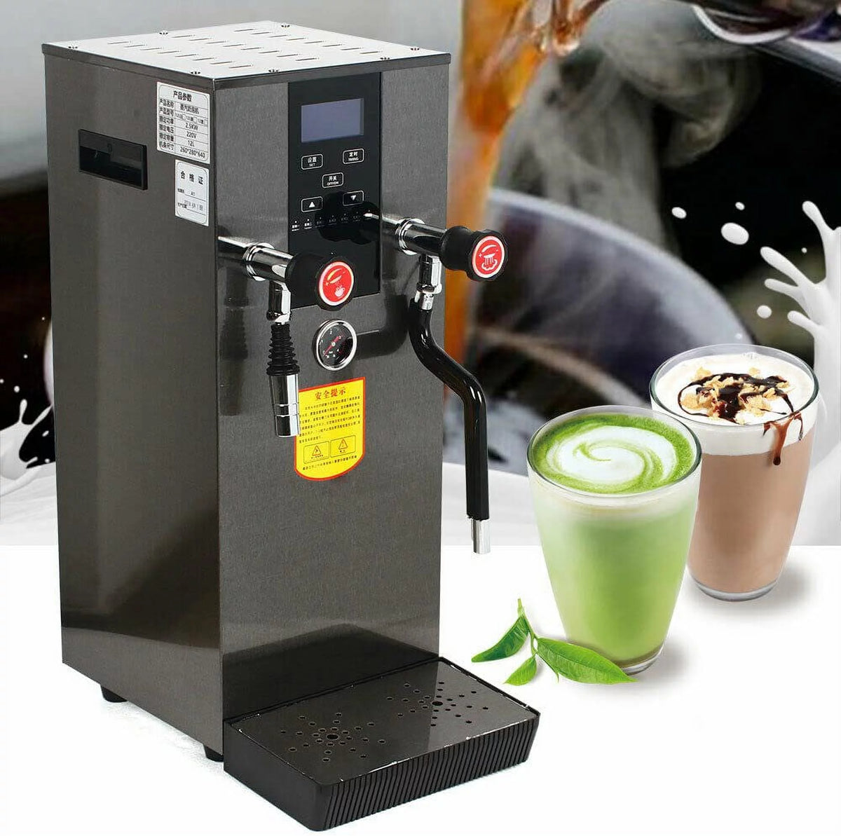 Commercial Steam Water Boiling Machine 12L 110V O479021