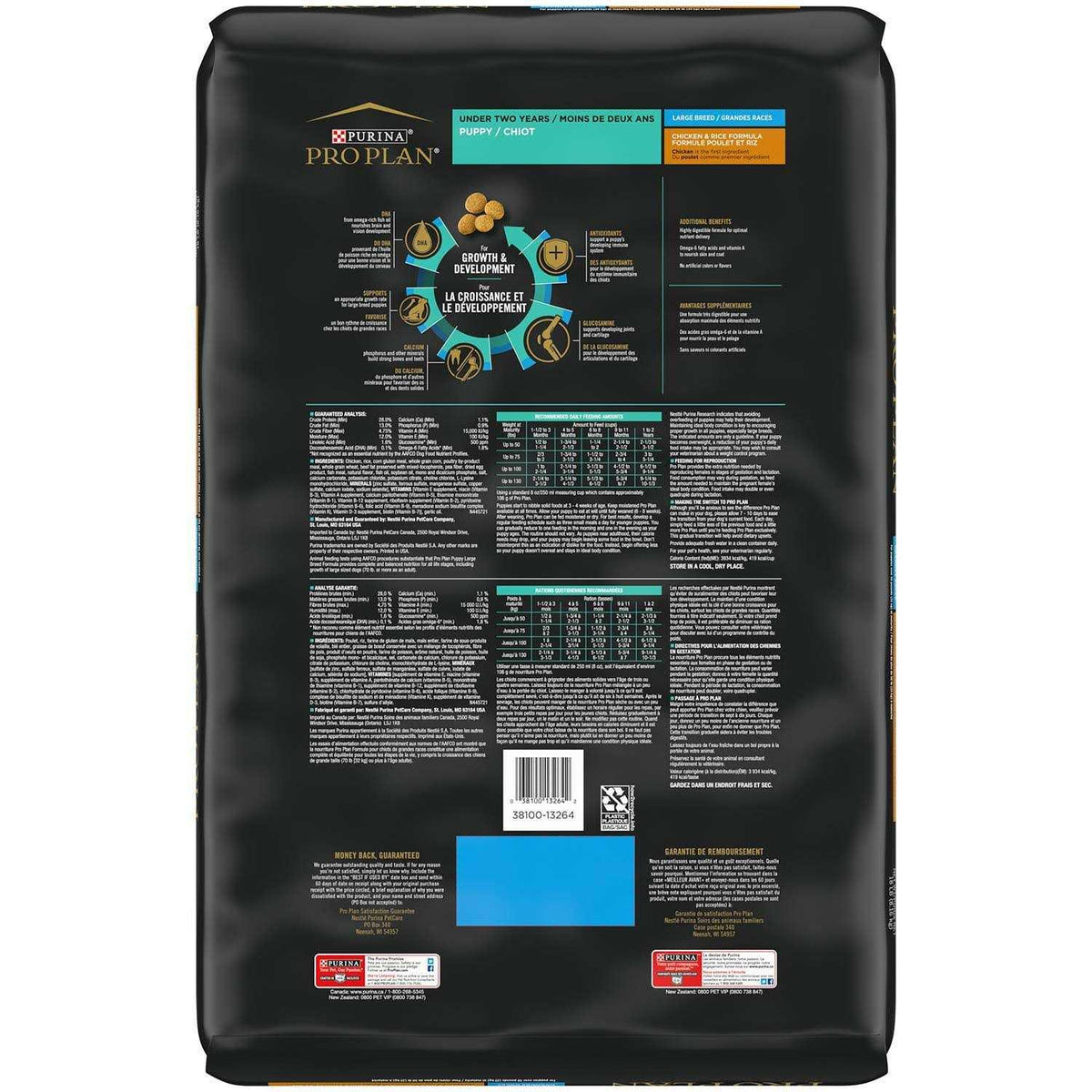 Chicken & Rice Formula Large Breed Dry Puppy Food N264719
