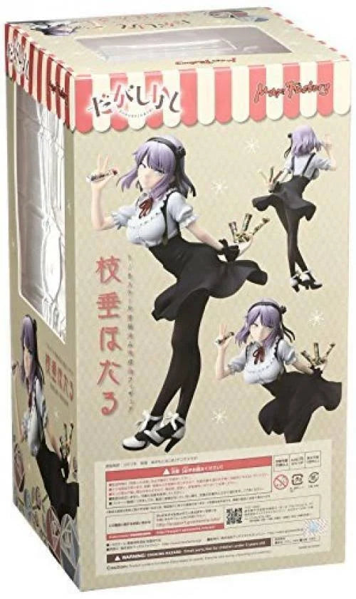 1/8 Scale Figure D32136